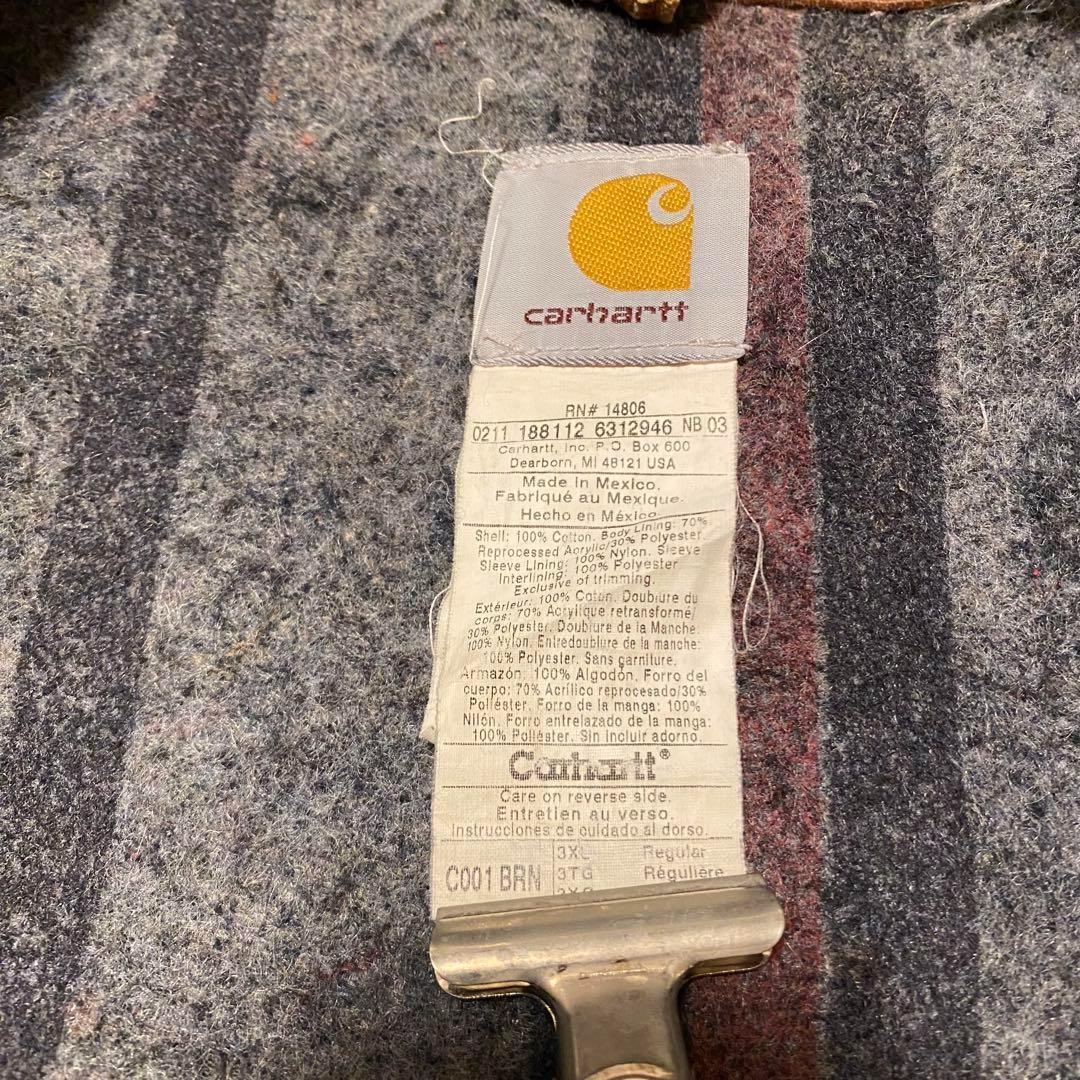 BIG 3XL Carhartt Chore Coat ミシガンコート