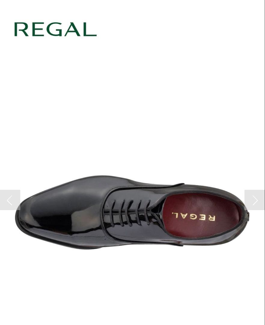 ［REGAL］24.5㎝ エナメルシューズ　ウエディング　新郎 結婚式 披露宴