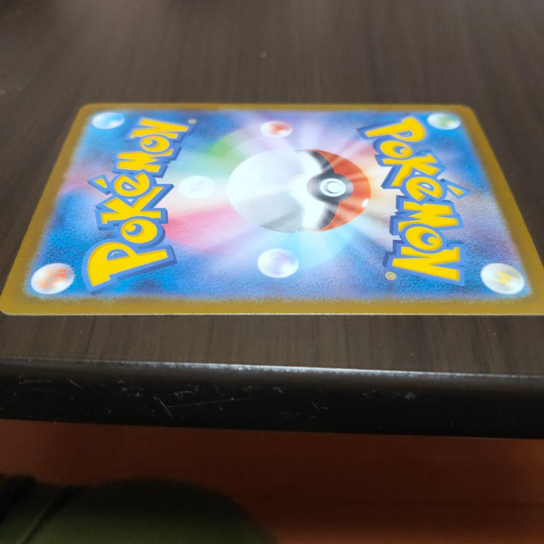 メガサーナイトex sar＆rr ポケモンカード 新古品