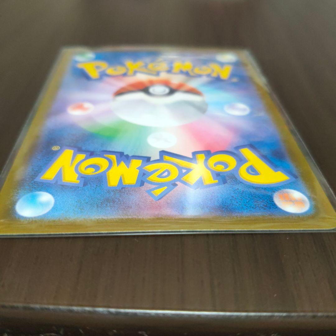 メガサーナイトex sar＆rr ポケモンカード 新古品