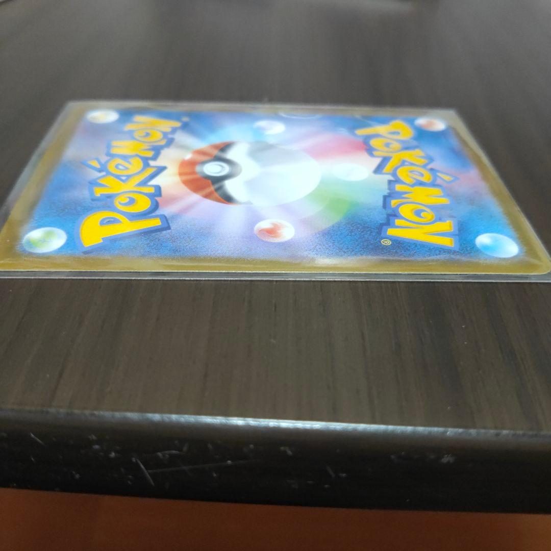 メガサーナイトex sar＆rr ポケモンカード 新古品