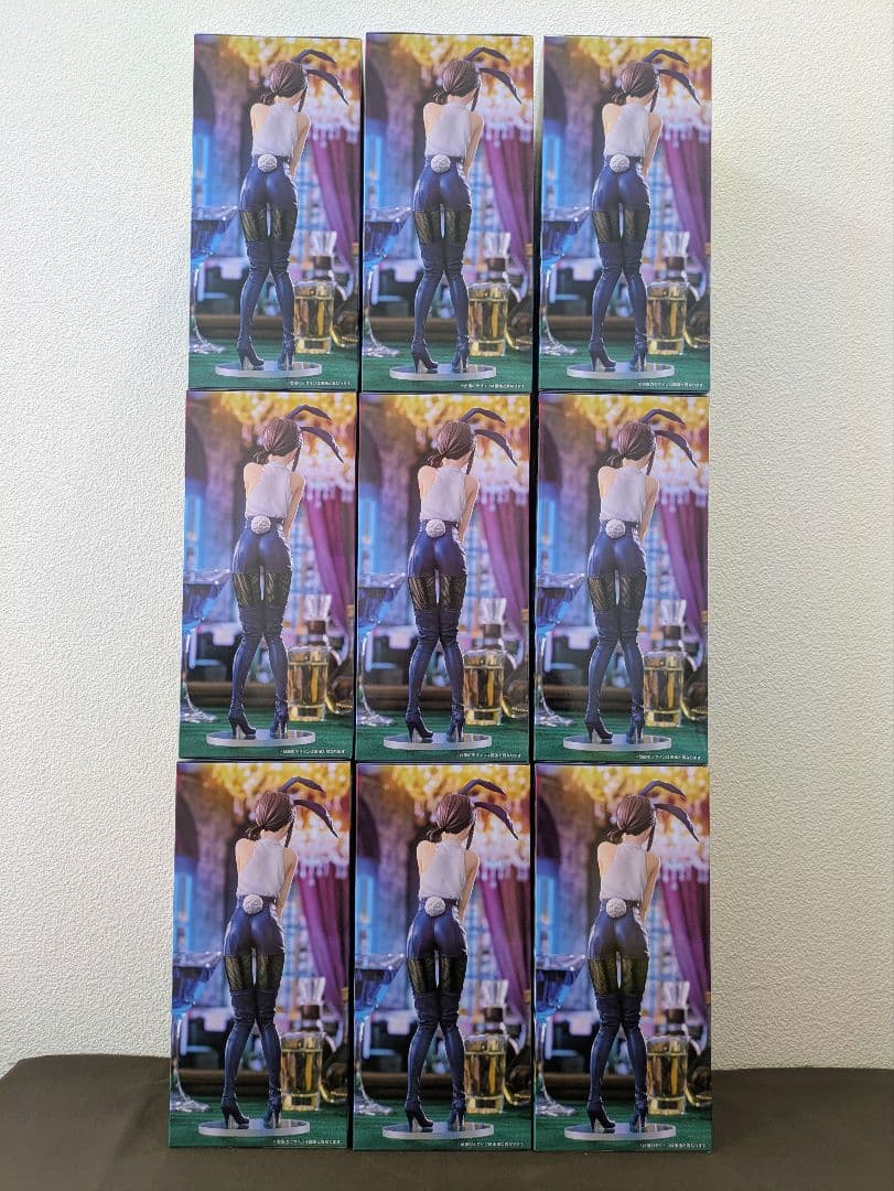 チェンソーマン コベニ ラウンドワン限定フィギュア 9体セット