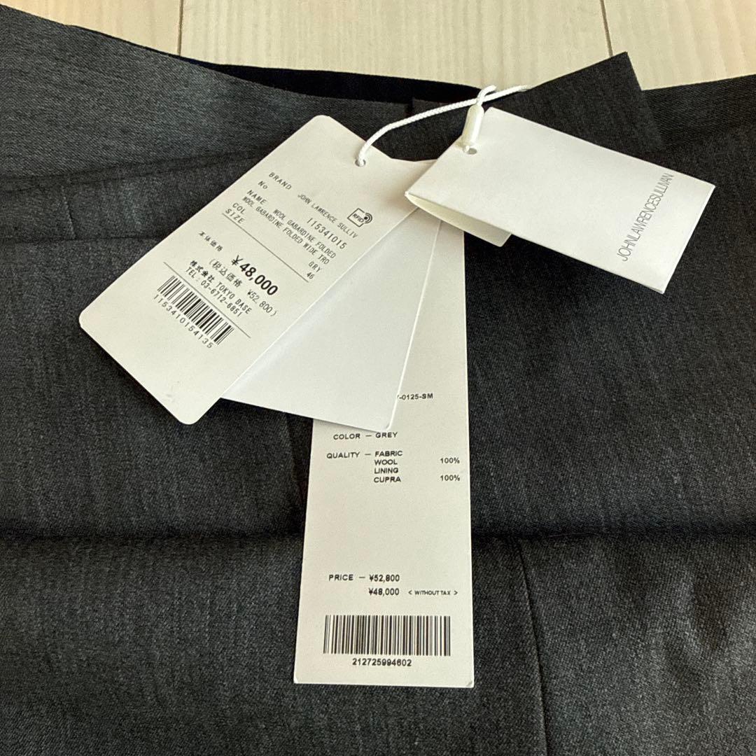 JOHN LAWRENCE SULLIVAN グレースラックス