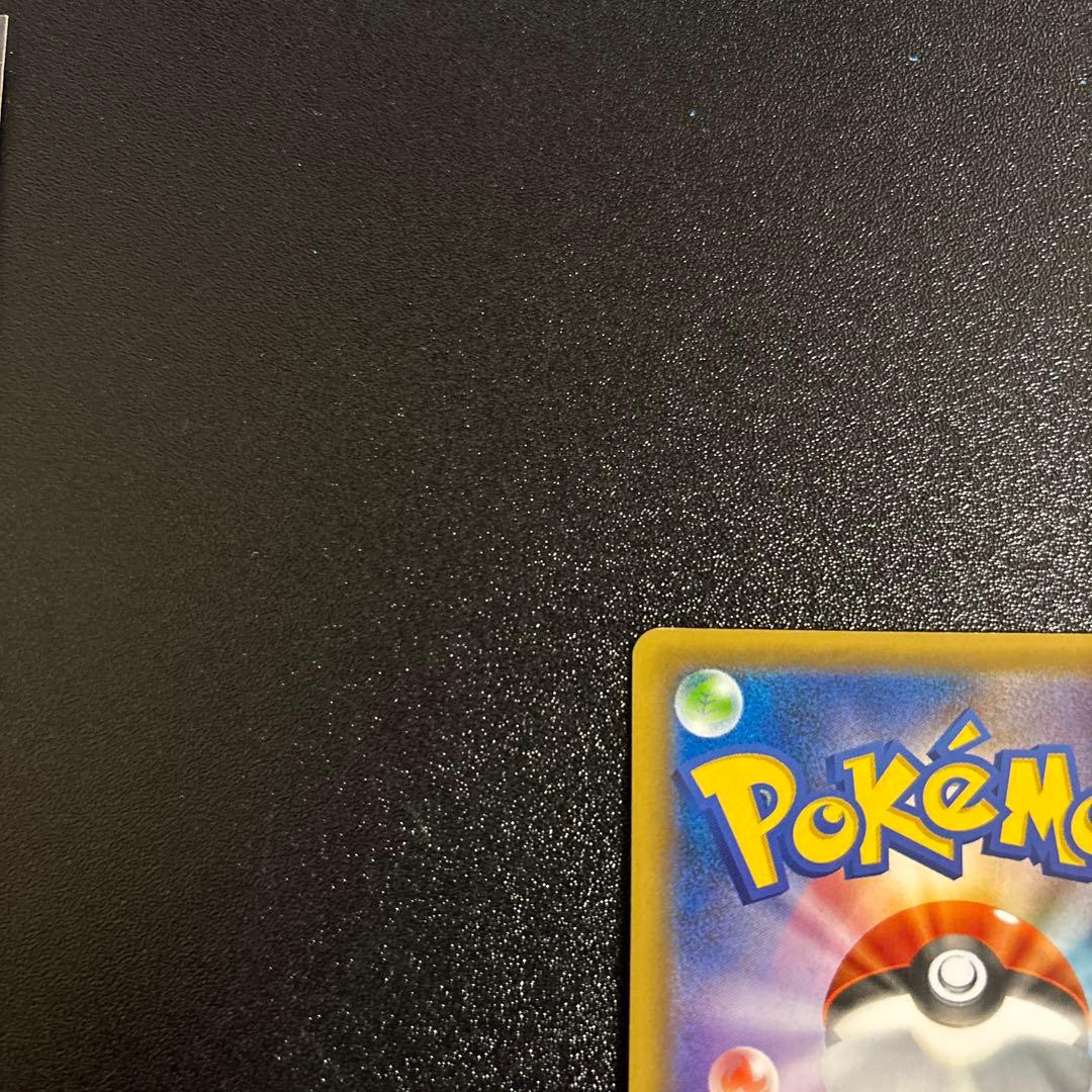 イーブイGX HR SM12a TAG TEAM GXタッグオールスターズ 2…