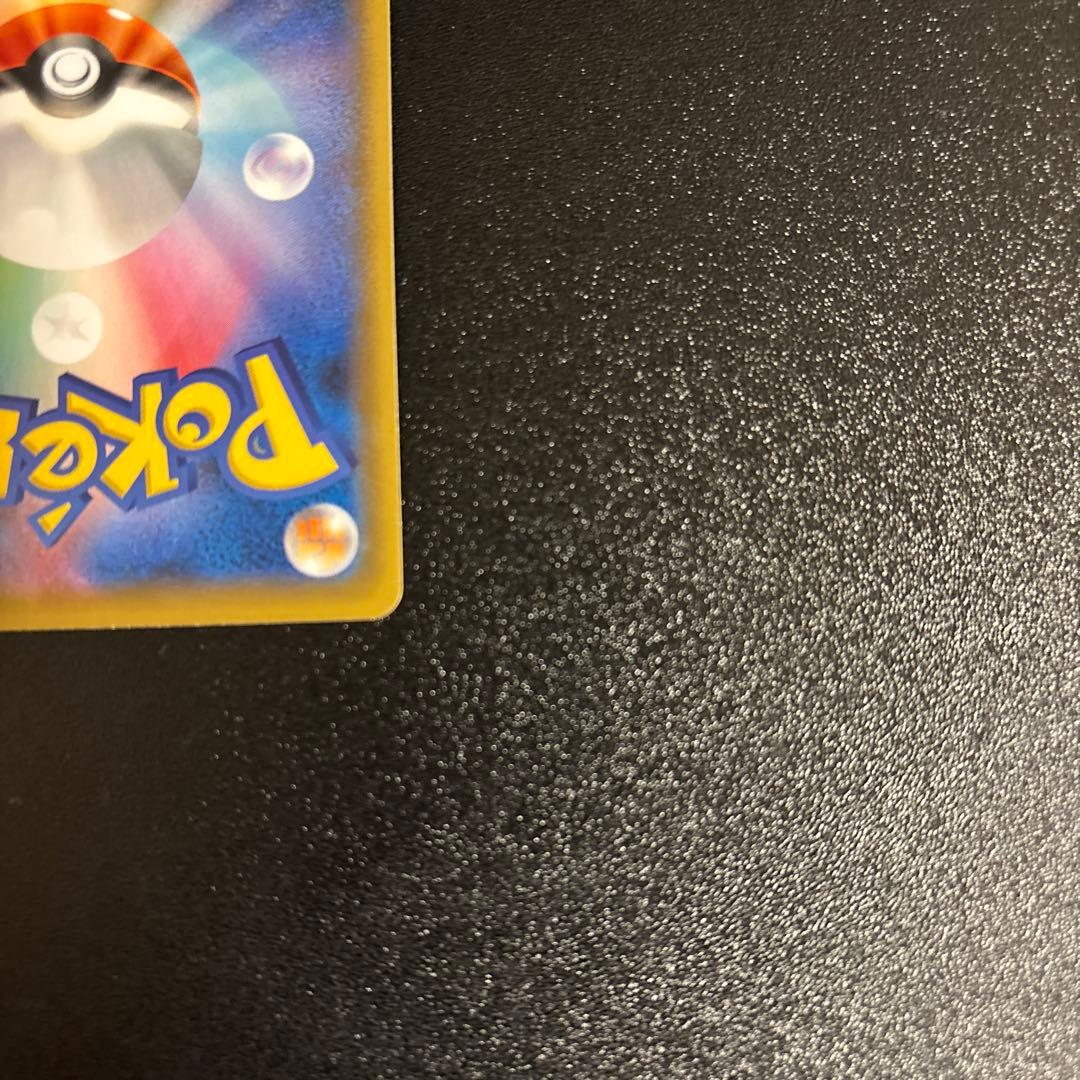 イーブイGX HR SM12a TAG TEAM GXタッグオールスターズ 2…