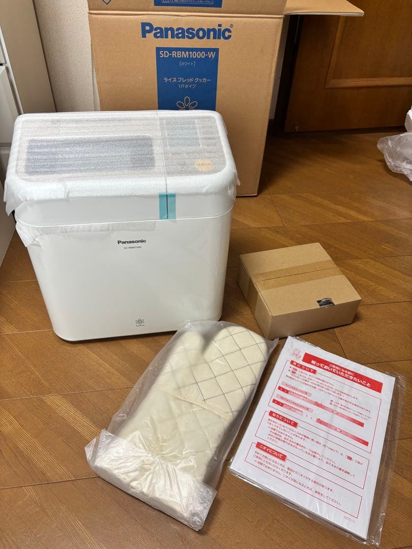 未使用品Panasonic ゴパンSD-RBM1000-W ホワイト
