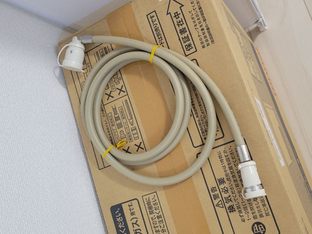 Rinnai SRC-365E ガスファンヒーター 新品未使用