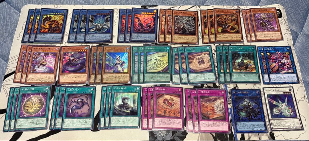 遊戯王 巳剣 ミツルギ デッキパーツ