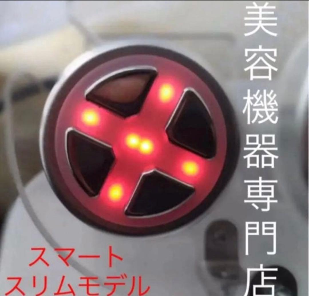 2025版、最新モデル、30KHZキャビテーション 、ラジオ波、業務用レベル