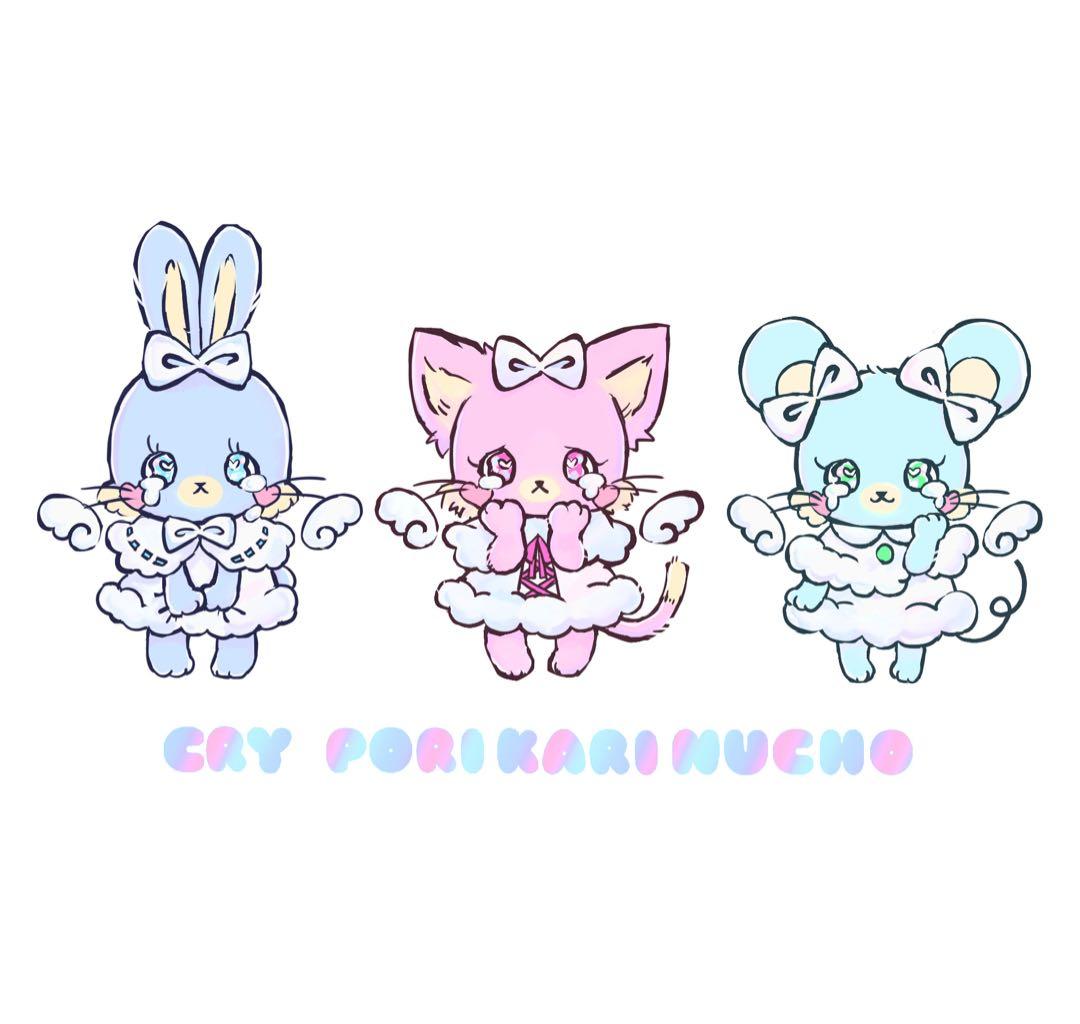 おぴっこさん。ご確認お願いいたします♡