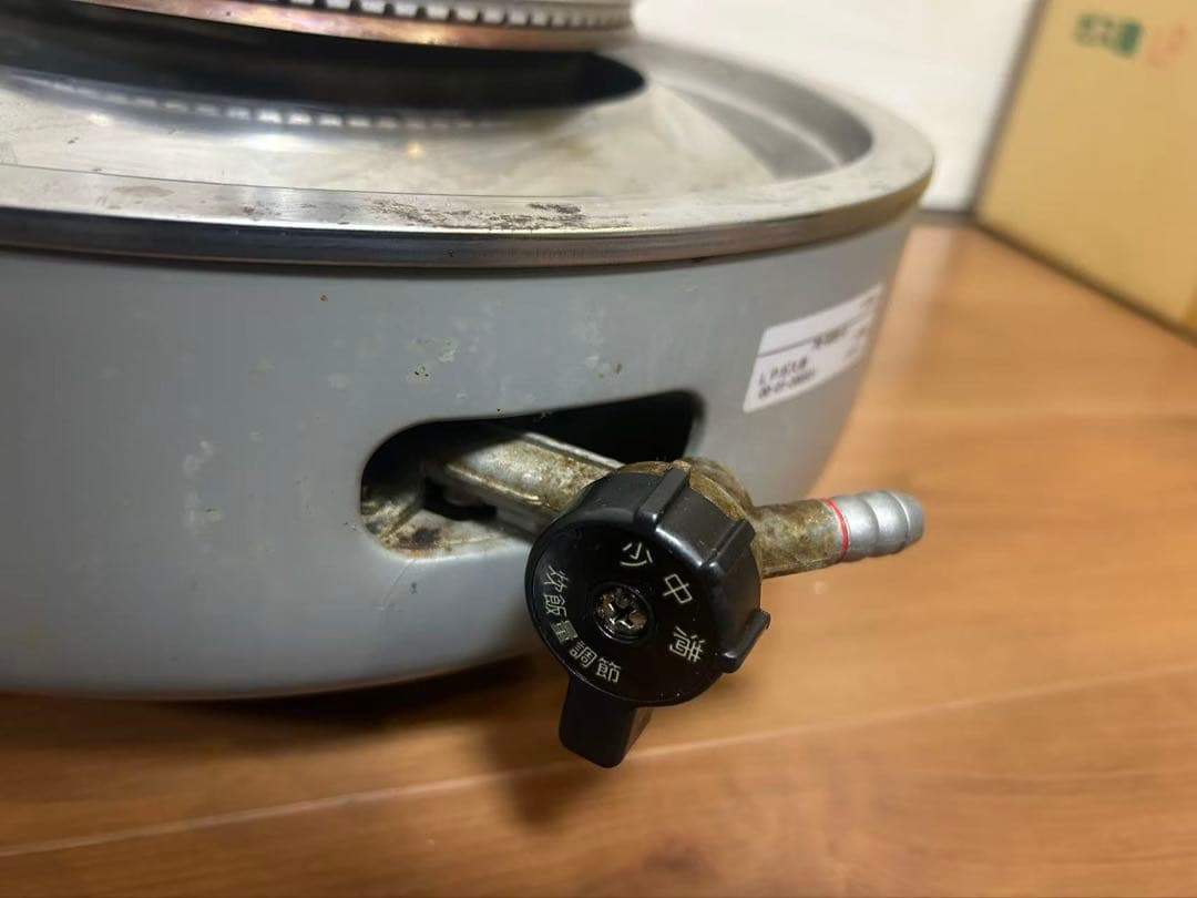 ガス業務用炊飯器 LPガス用PR-6DSS-0