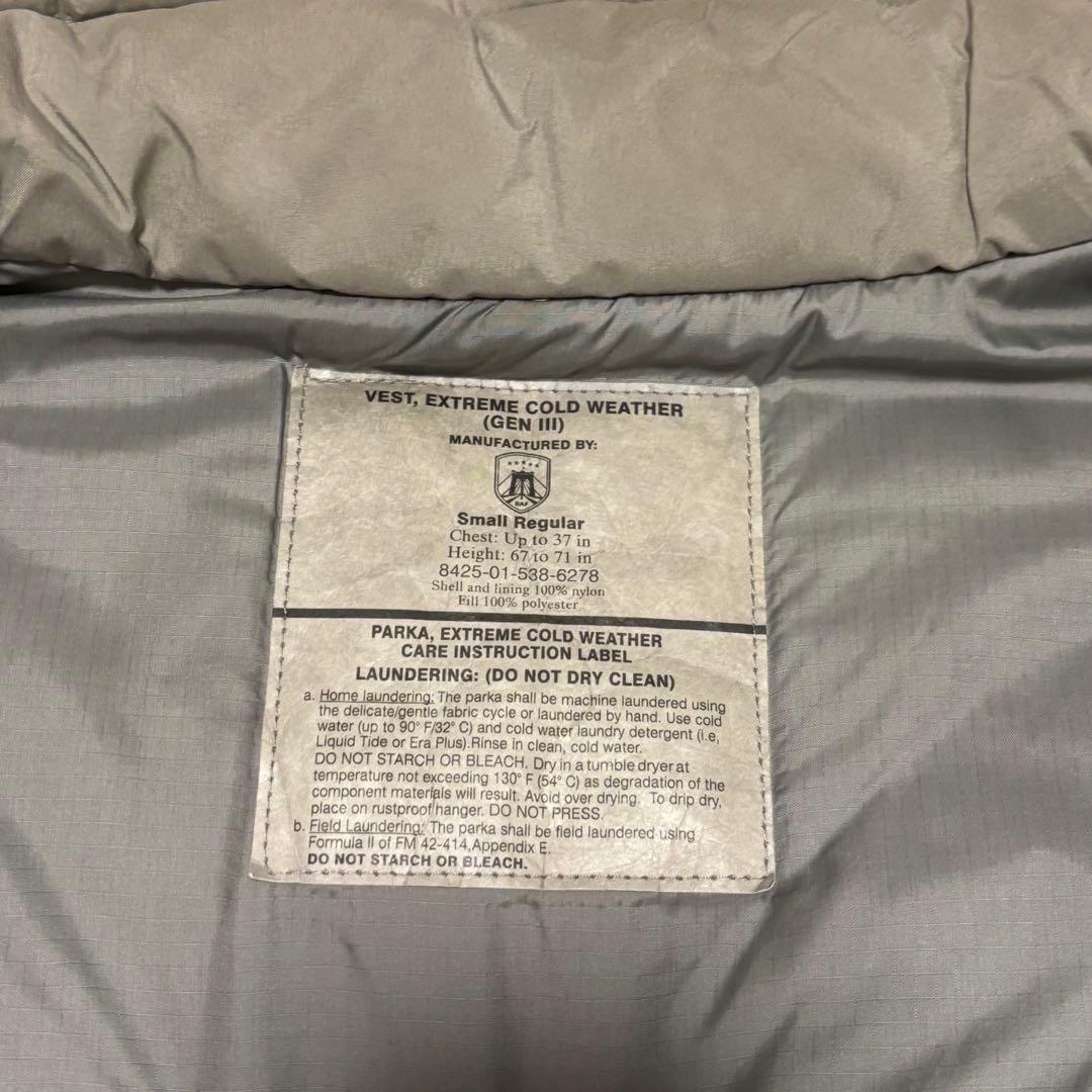 お*つ様 B.A.F社 LEVEL7 GEN3 ECWCS PRIMALOFT