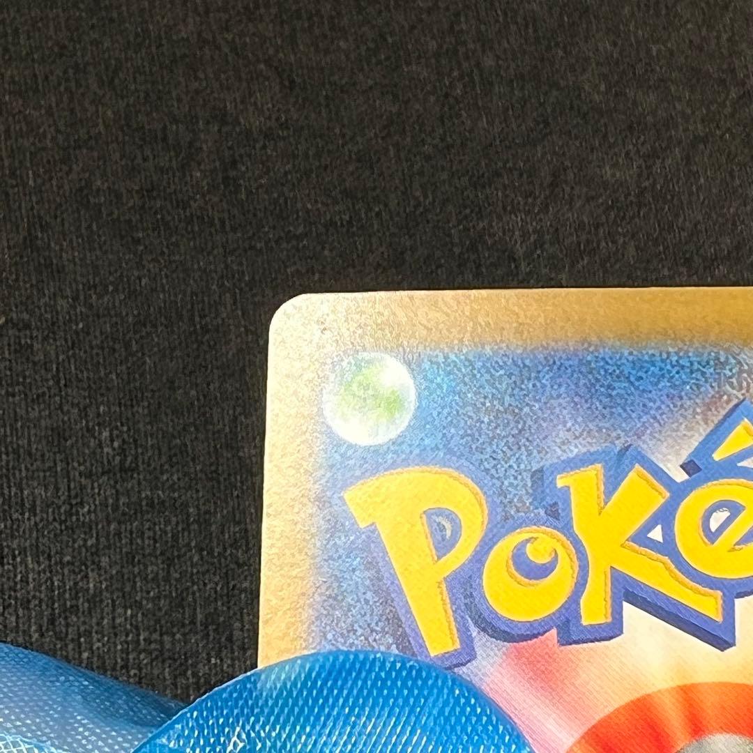 ポケカ メガルカリオex MUR