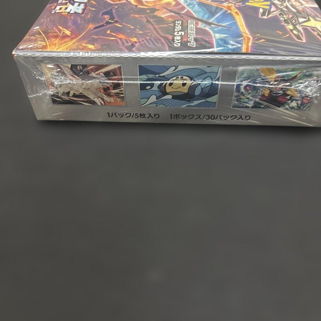 ポケモンカード　黒炎の支配者　box シュリンク付き