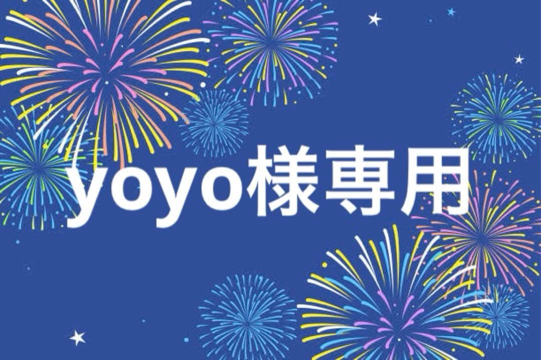 フォーカスネオ‼️ヘッド目元用1.5㎜使用済ショット数536