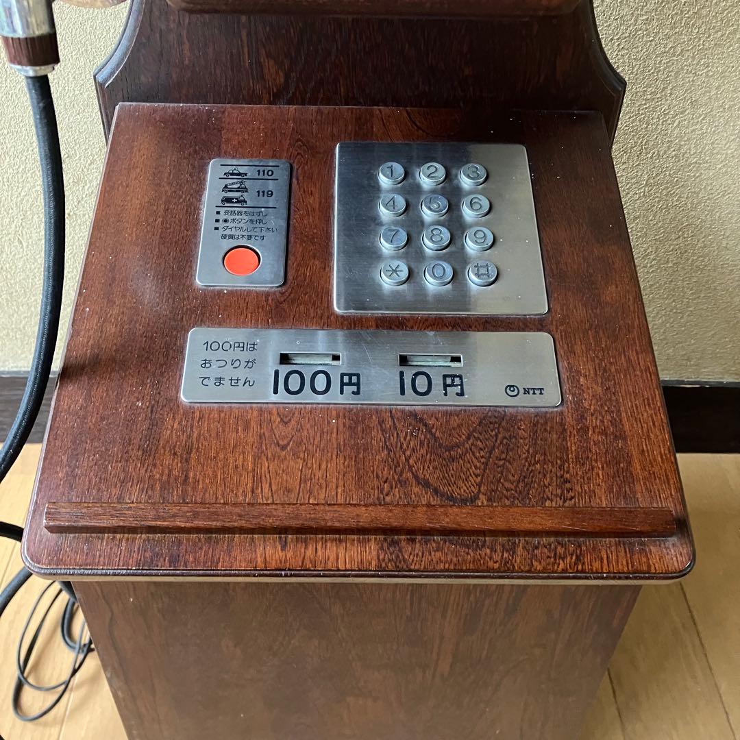 クラシックピンクTEL 昭和レトロ　アンティーク　小道具　ヴィンテージ　電話機