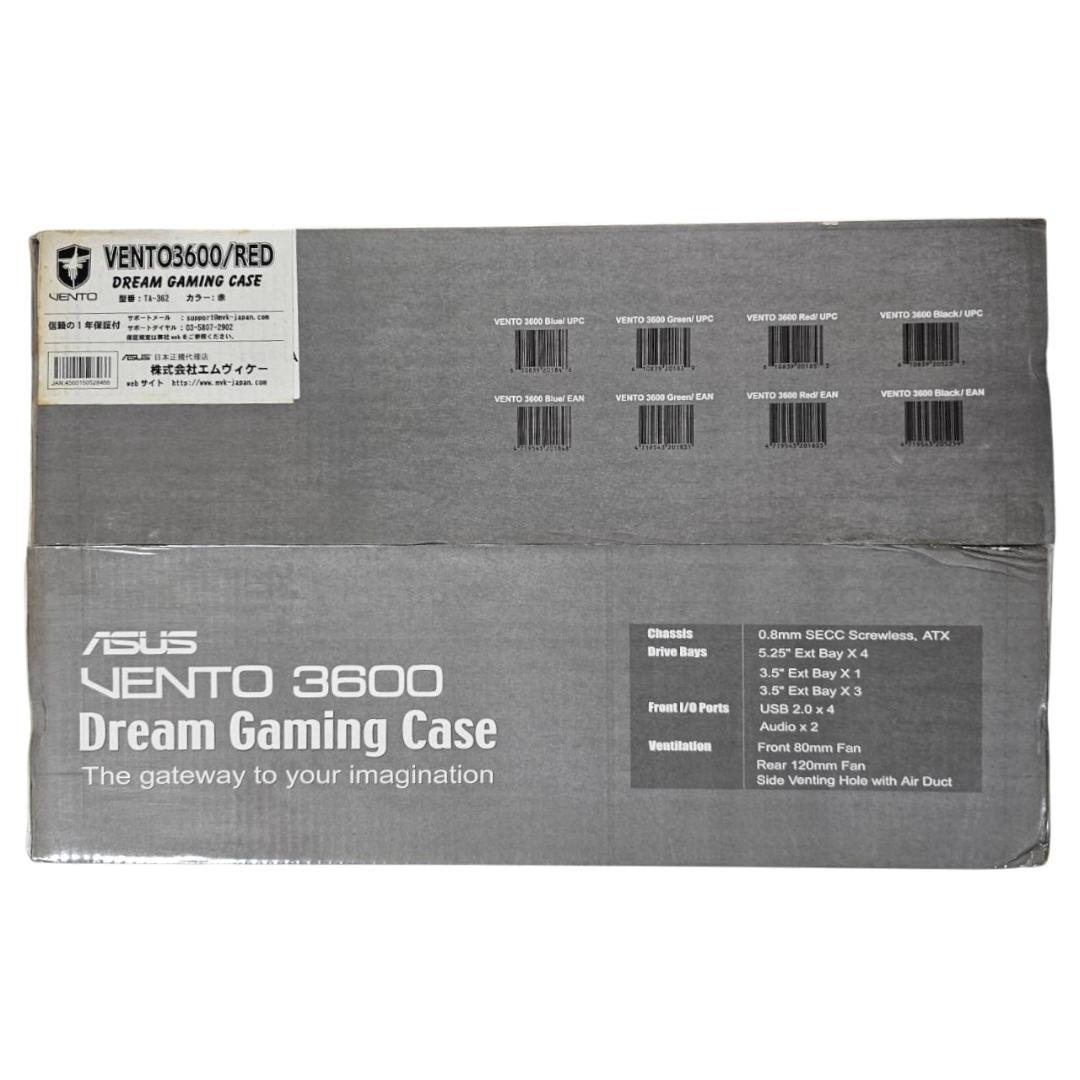激レア 希少 ASUS VENTO 3600 Dream Gaming Case