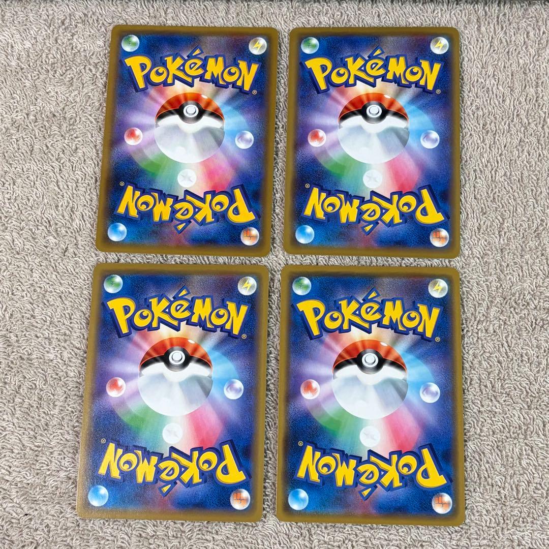 tag team gx タッグチーム15枚まとめ売り tn3