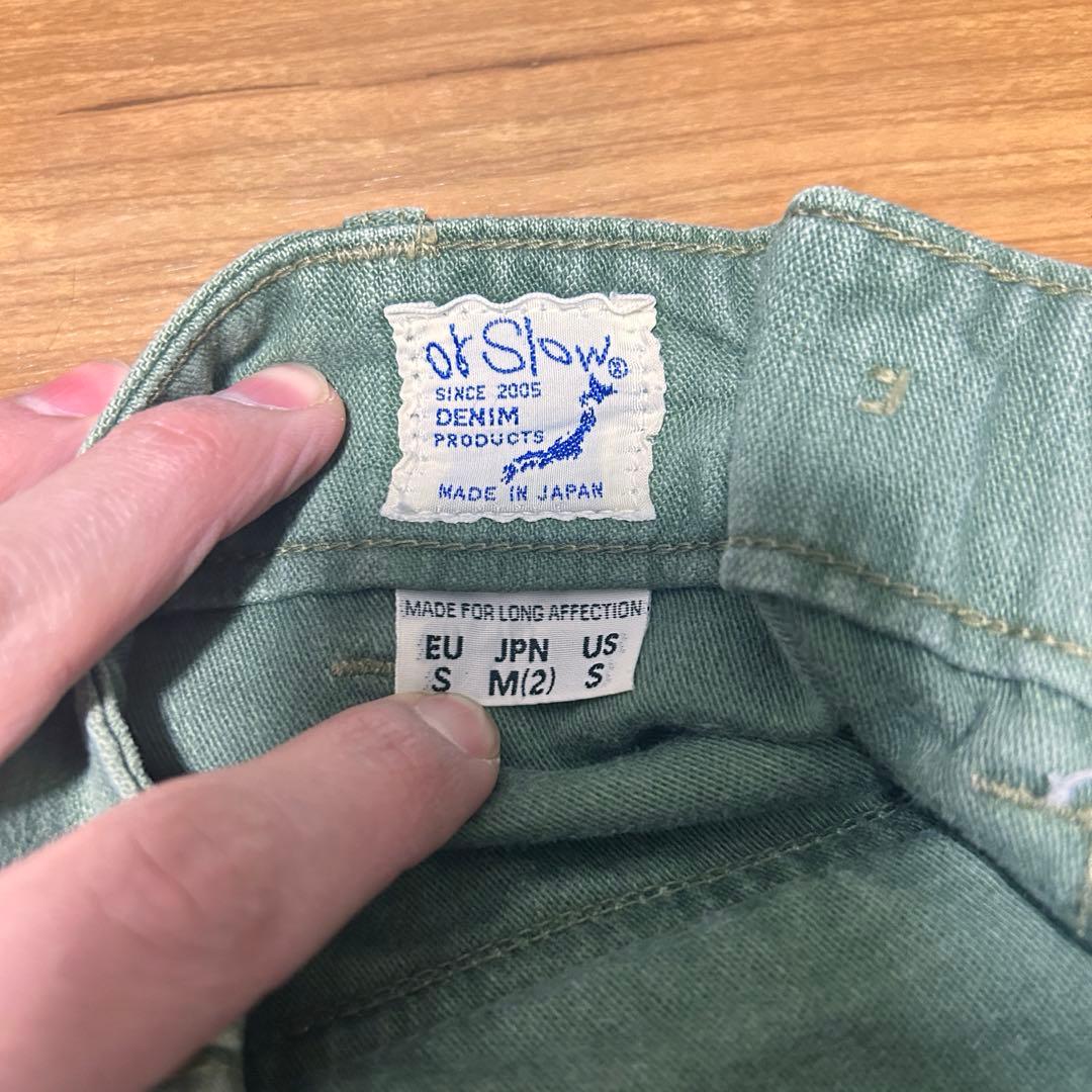 y*i様 【24時間以内発送】orSlow ファティーグパンツ サイズ2 ベイカ