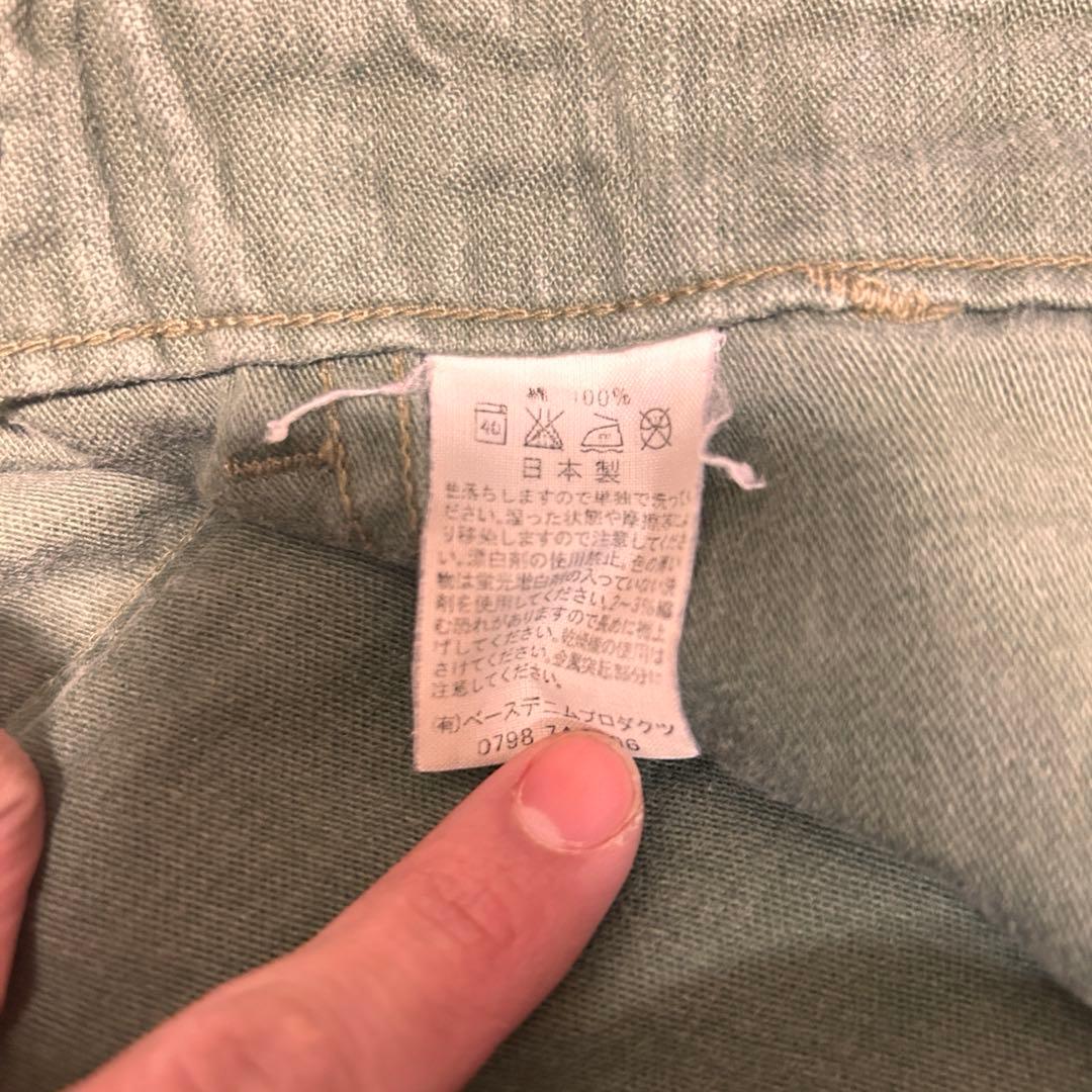 y*i様 【24時間以内発送】orSlow ファティーグパンツ サイズ2 ベイカ