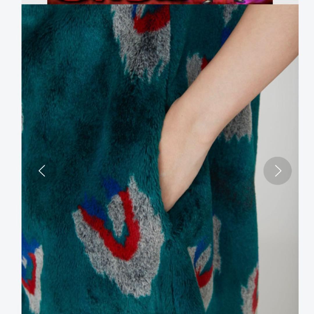 極美品✨TRUNO 総柄　高級ファーノーカラーコート孔雀柄 定価¥46,200