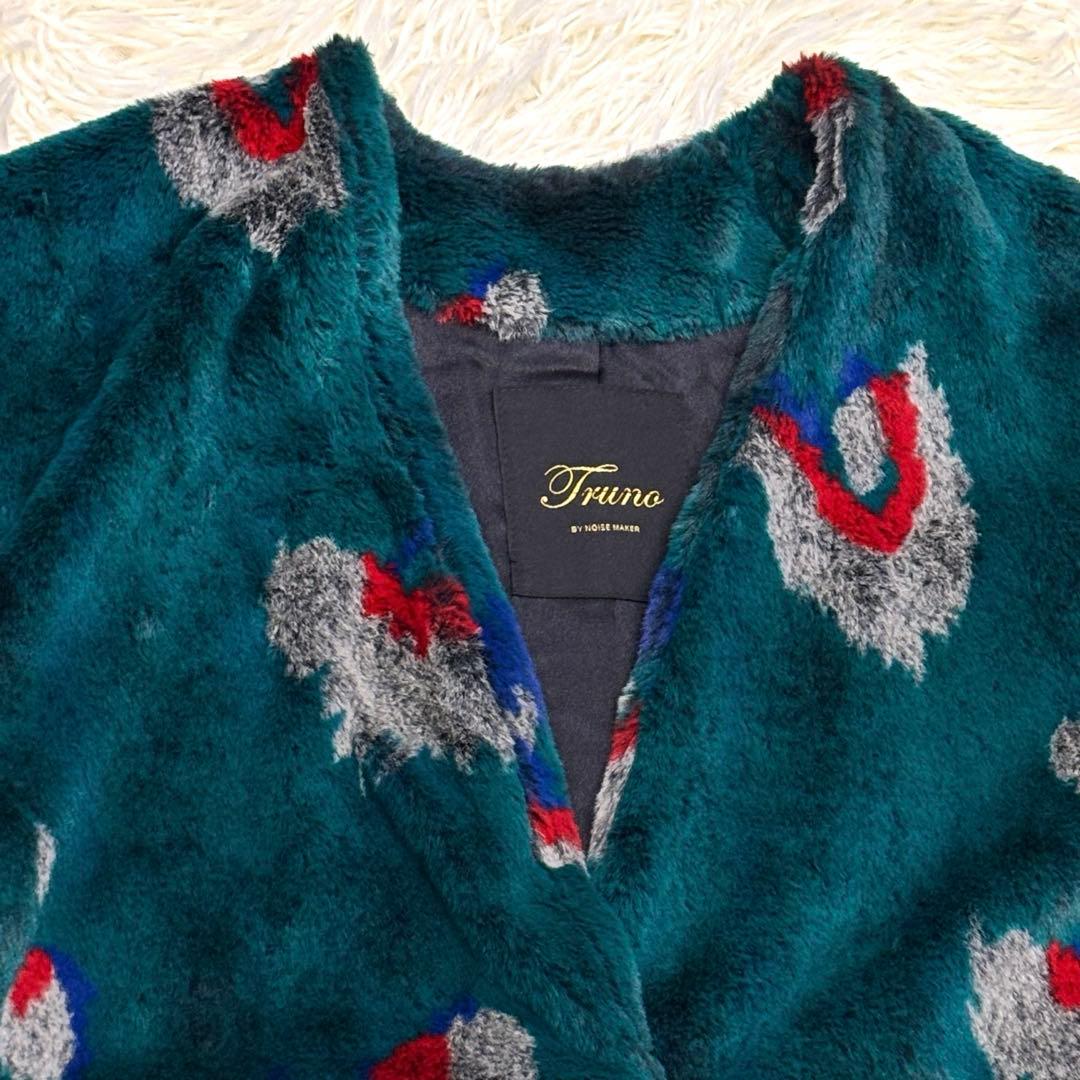 極美品✨TRUNO 総柄　高級ファーノーカラーコート孔雀柄 定価¥46,200