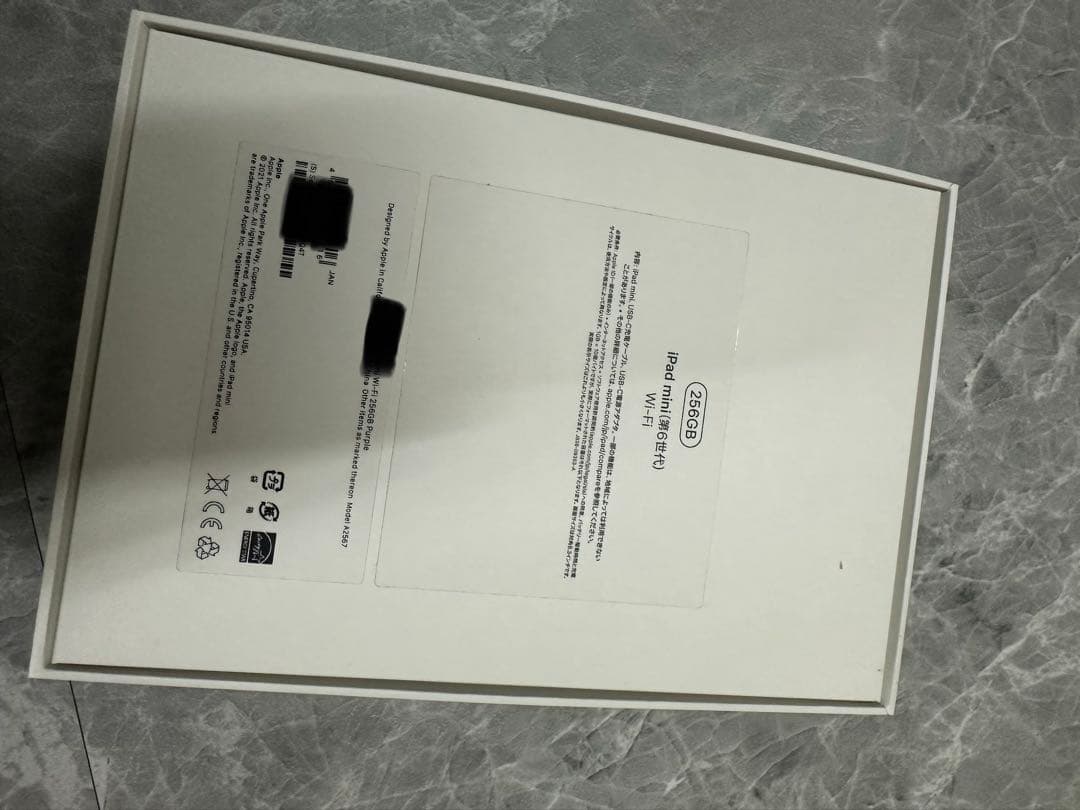 Apple iPad Mini 第6世代Wi-Fi 256g