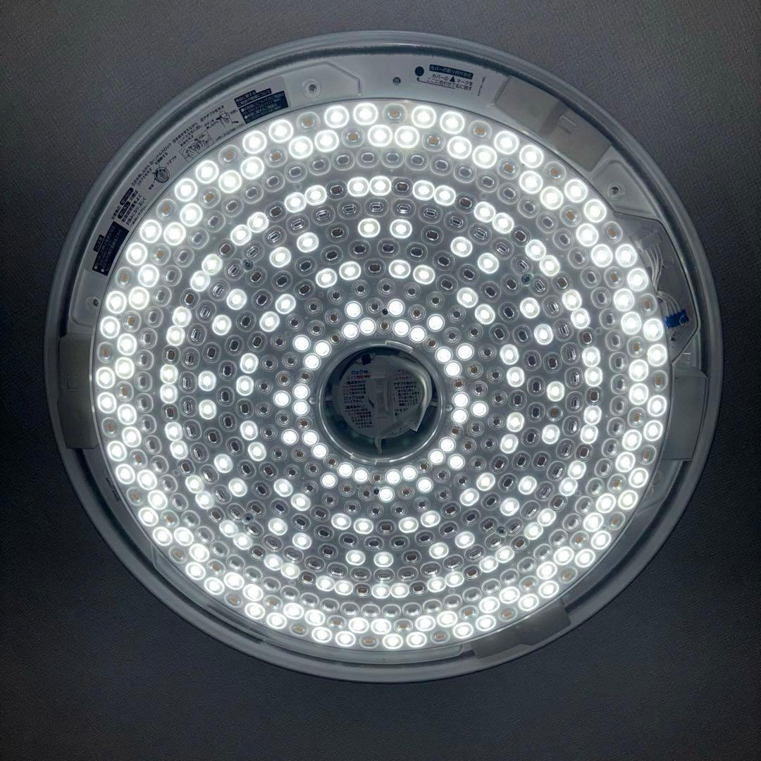 日立 LEDシーリングライト LEC-AH1410PH (～14畳)