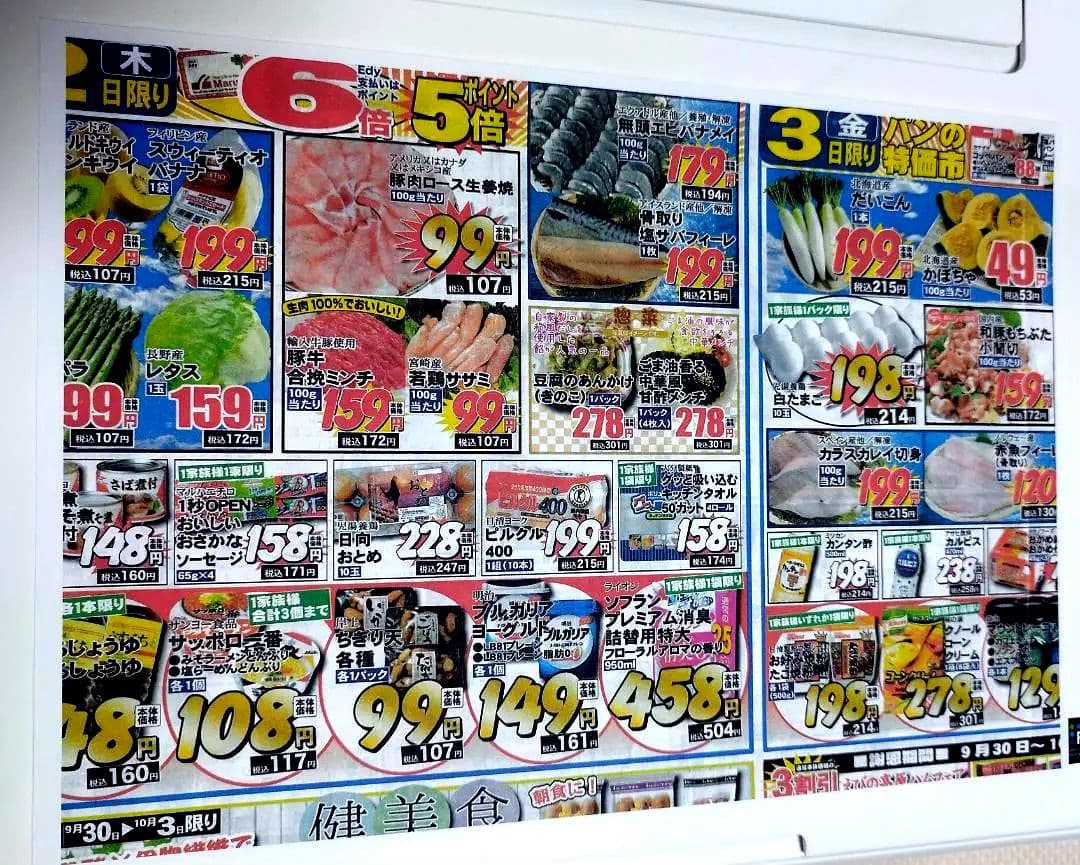 程度良好 TS8130 CANON PIXUS 純正カートリッジ互換インク満タン