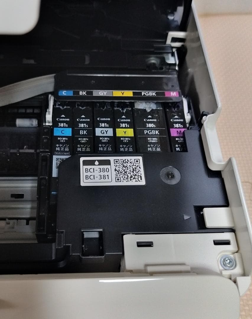 程度良好 TS8130 CANON PIXUS 純正カートリッジ互換インク満タン