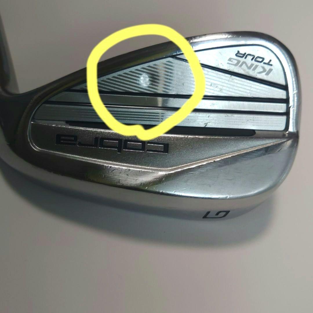 コブラ　キングフォージド ツアー アイアン 8本セット（4～GW）