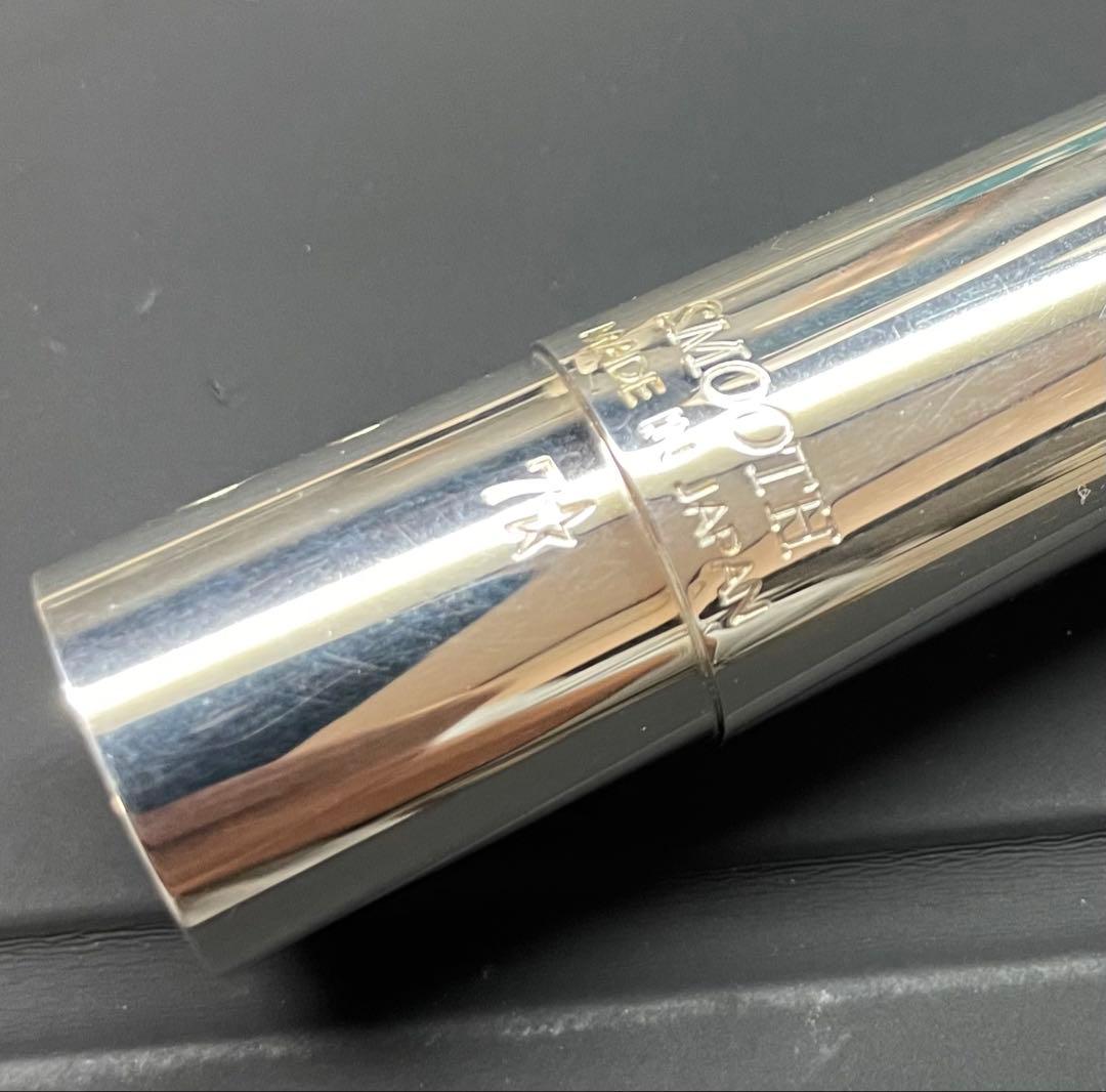 Woodstone AM-II SP 7★ アルトサックス メタルマウスピース