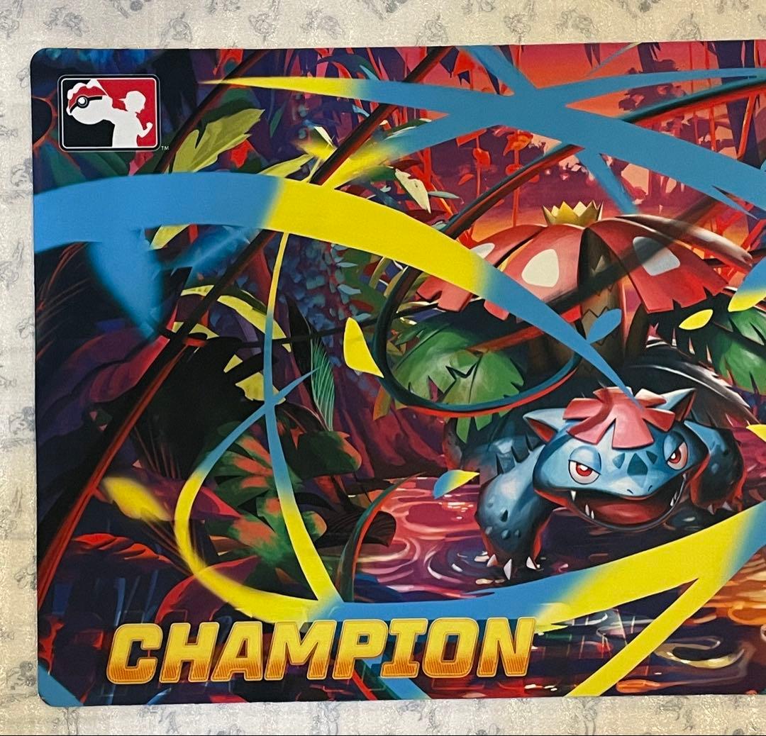 希少 メガフシギバナ リージョナル プレイマット ポケモンカード 公式品