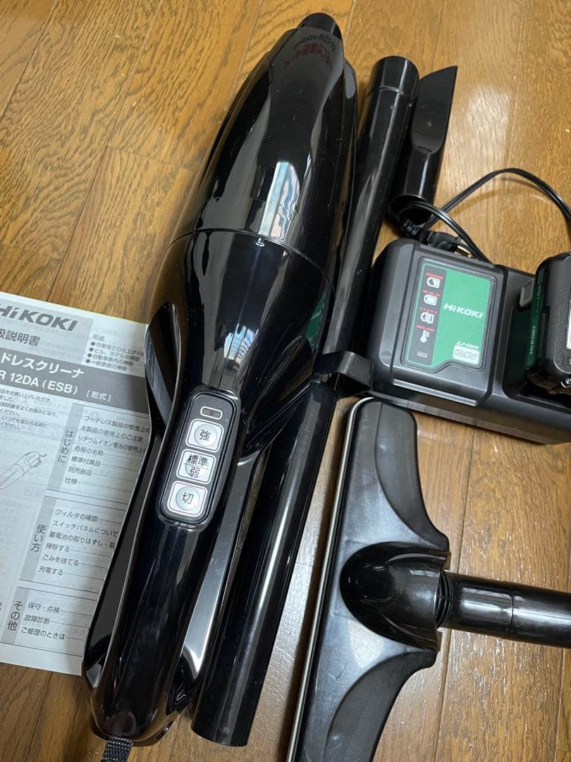 HIKOKI R 12DA (ESB) ハンディクリーナー本体