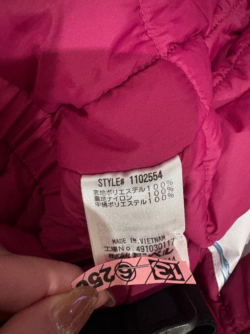 モンベル　ジャンプスーツ　120