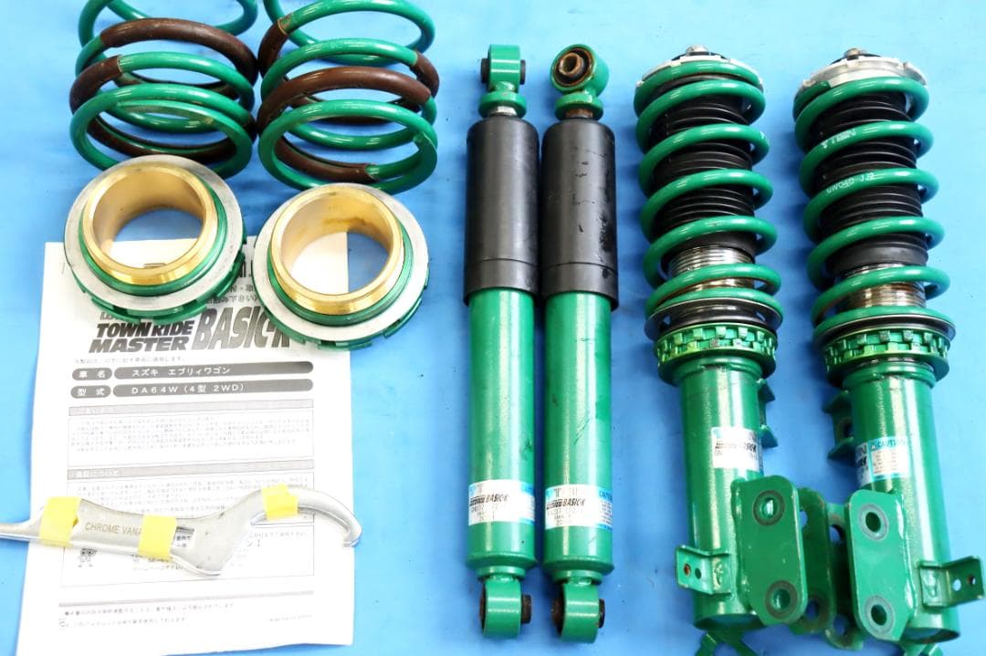 エブリィ　ワゴン　DA64W　 DG64W　TEIN　ベーシックK　車高調