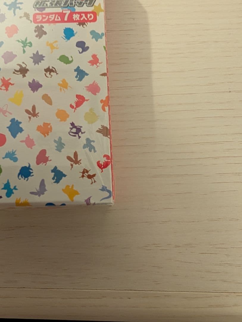 ポケモンカード151 ランダム7枚入り　BOX　シュリンク付き