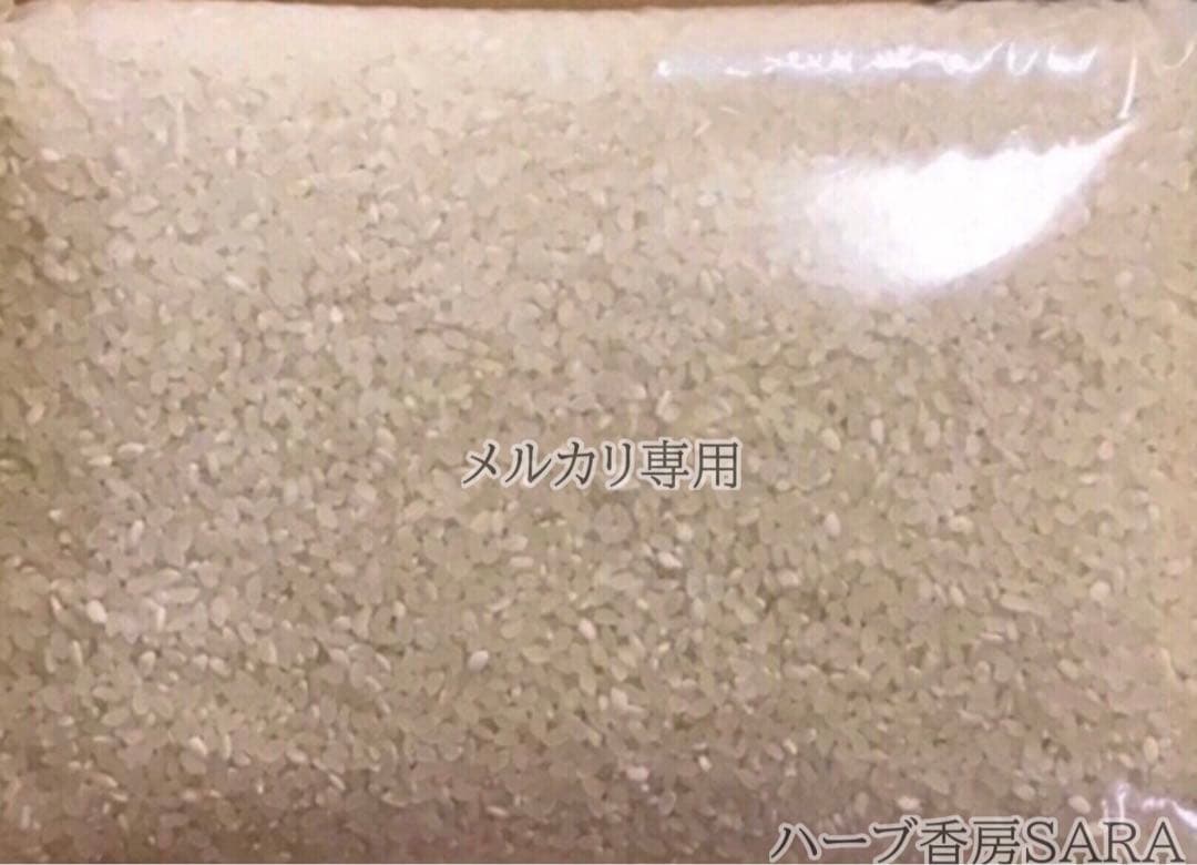 2025年産！九州・福岡県朝倉市産ヒノヒカリ精米10キロ(農薬不使用・無肥料米)