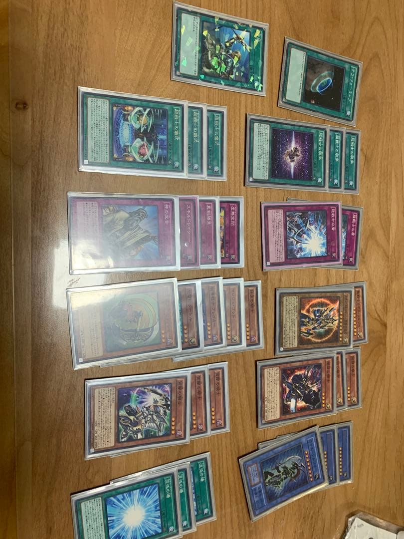 遊戯王OCG デッキ引退セット