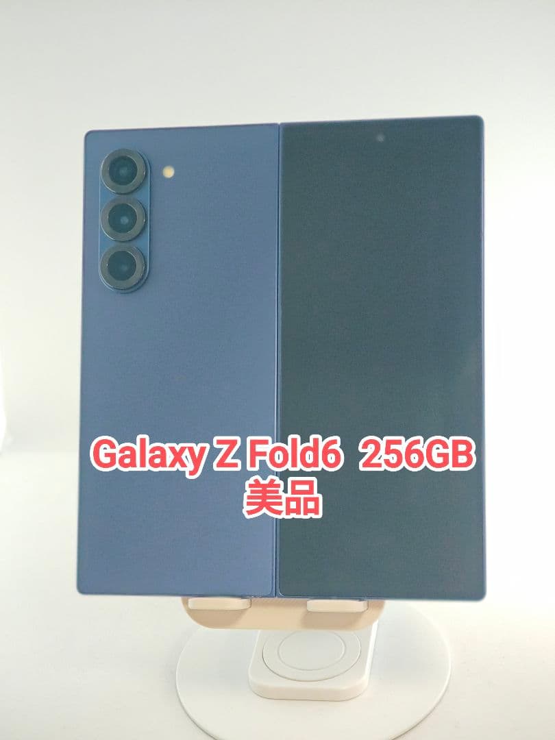【美品】Galaxy Z Fold6 ネイビー 256GB 韓国版