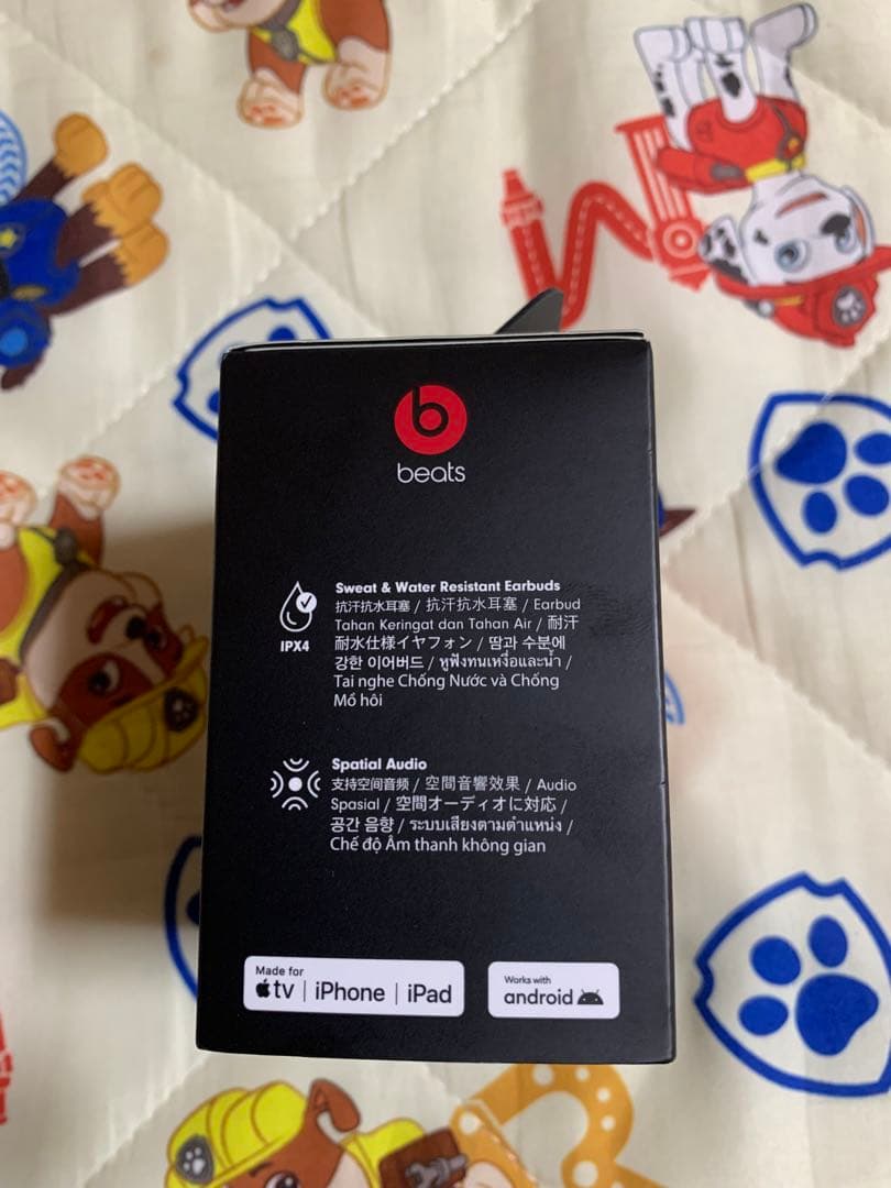 Beats Fit Pro ワイヤレスイヤフォン ピンク