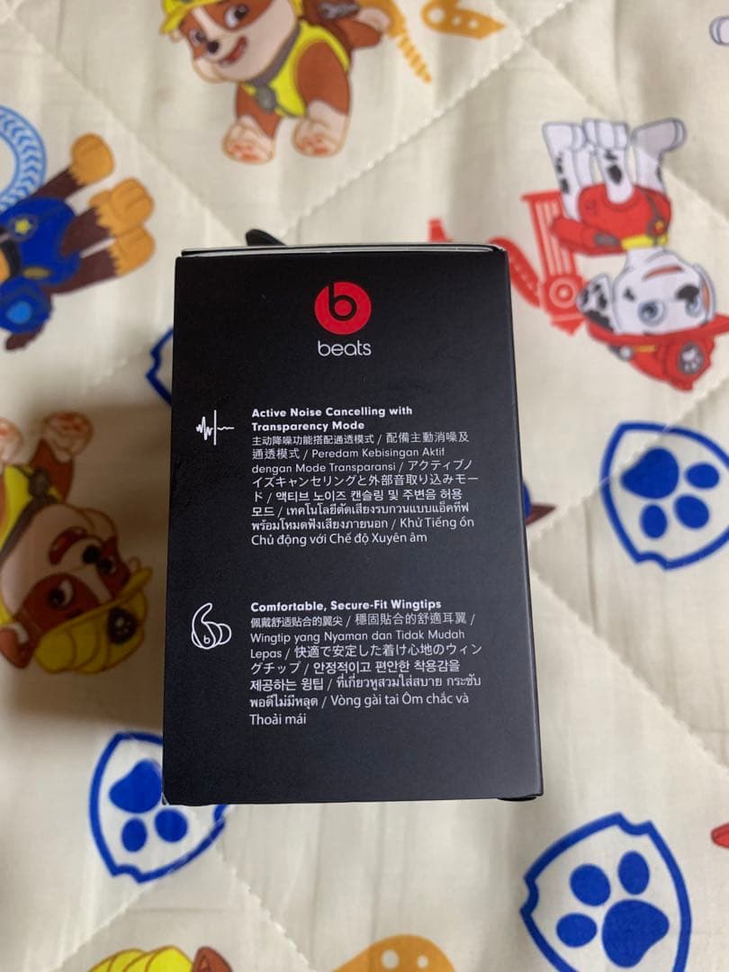 Beats Fit Pro ワイヤレスイヤフォン ピンク