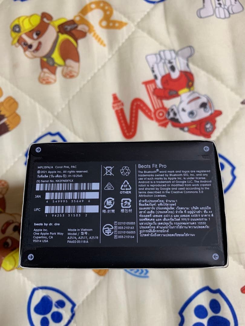 Beats Fit Pro ワイヤレスイヤフォン ピンク