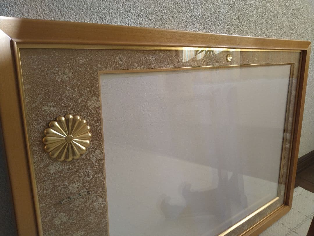 【額立て付】勲章額 褒章額 額縁 叙勲額 菊の御紋 額立て 勲章掛け