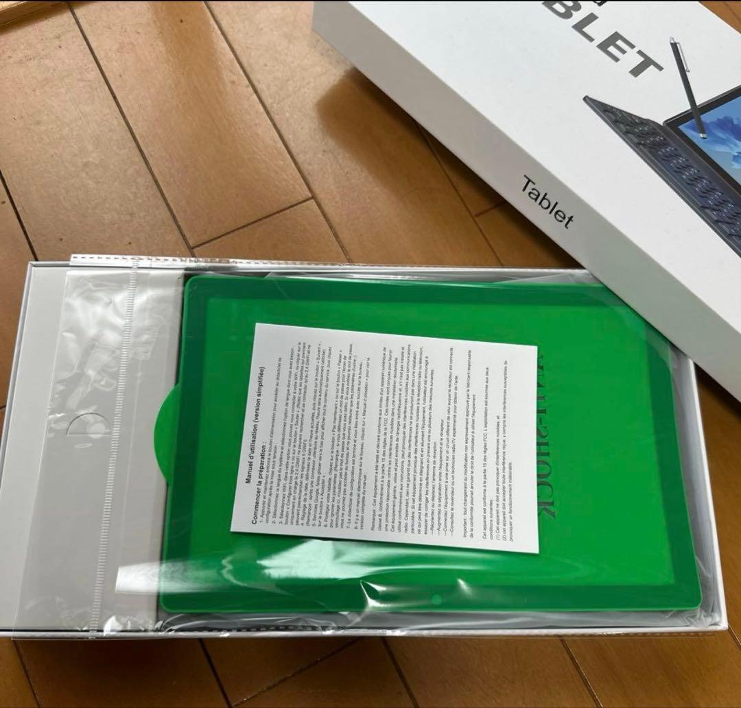 Android Tablet スタイラスペン・キーボード付き