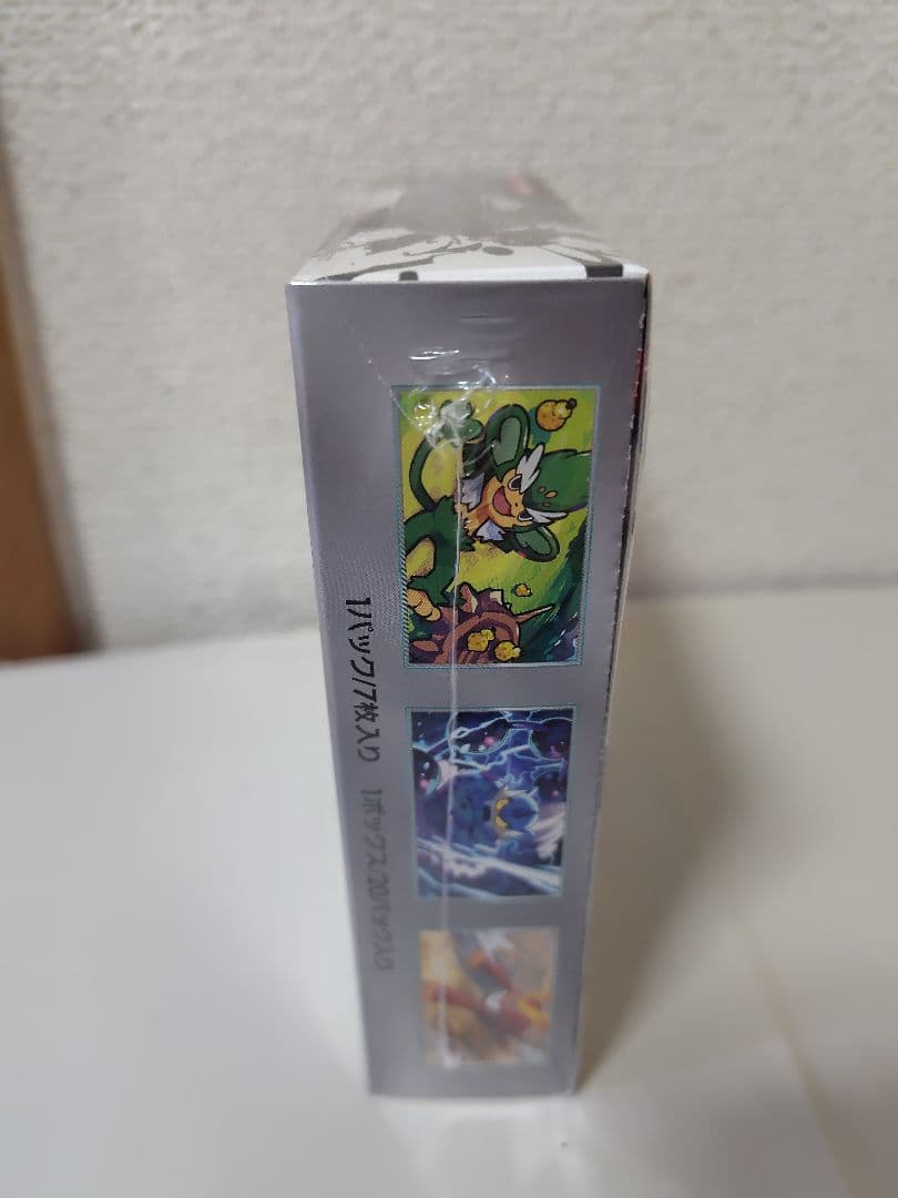 ポケモンカードゲーム ブラックボルトBOX