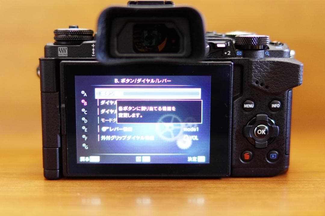 Olympus オリンパス OM-D E-M5 Mark2　レンズ２本セット