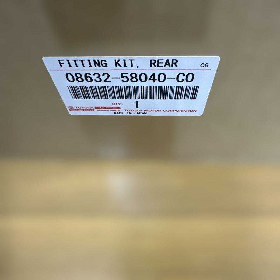 新品　40型アルファード、ヴェルファイア用後席モニターのフィッティングキット