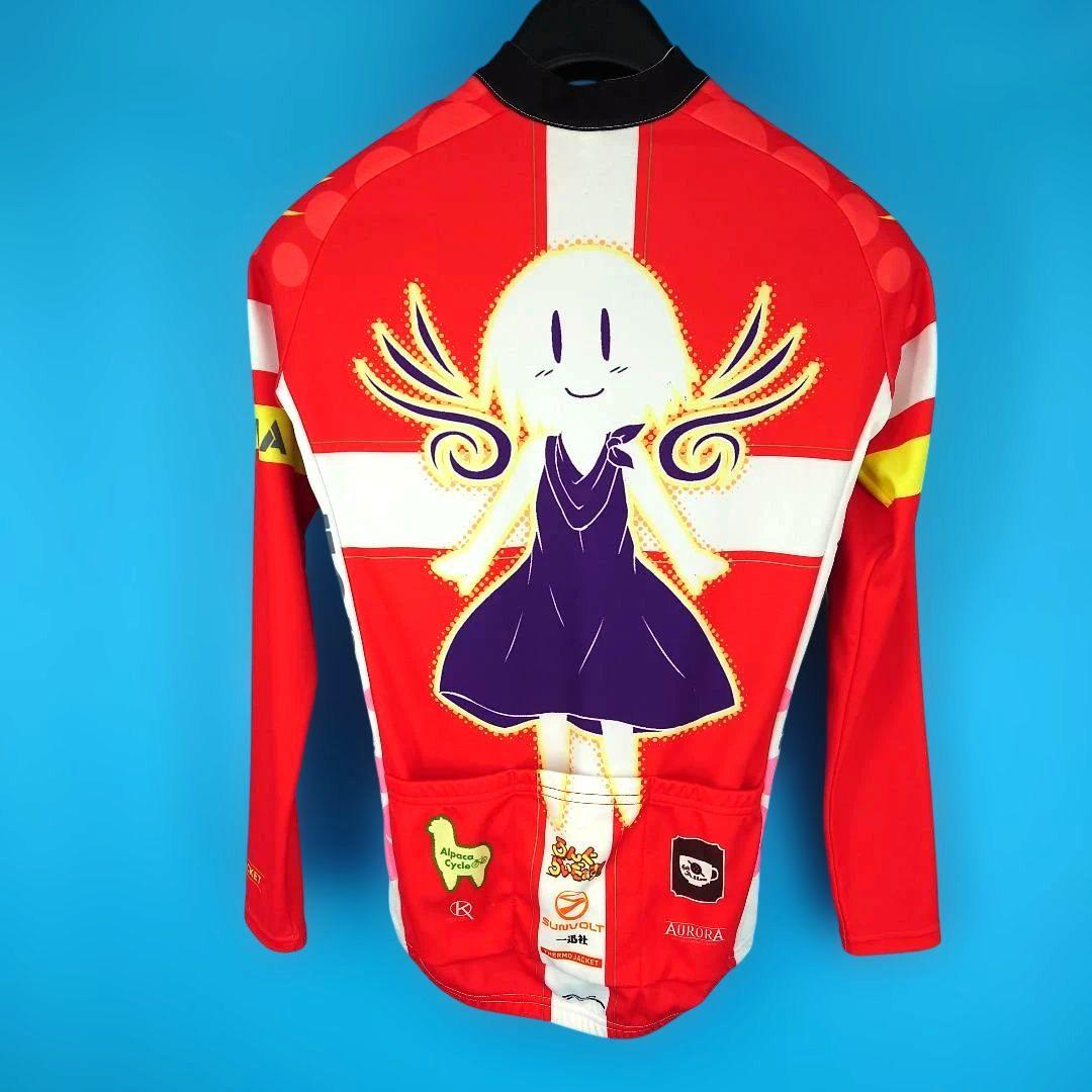 ろんぐらいだぁす！サーモジャケット＋サーモビブタイツ XSサイズ