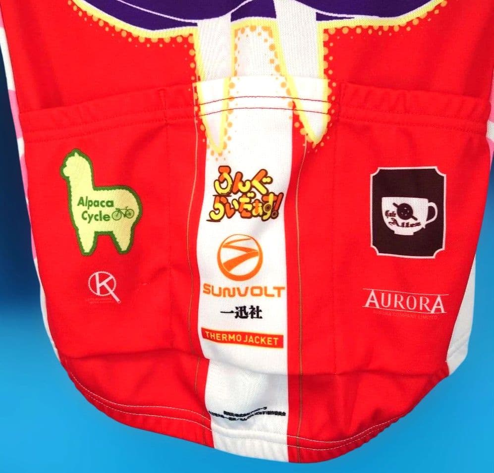 ろんぐらいだぁす！サーモジャケット＋サーモビブタイツ XSサイズ